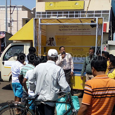 Van_Activation_of_Birla_life_insurance