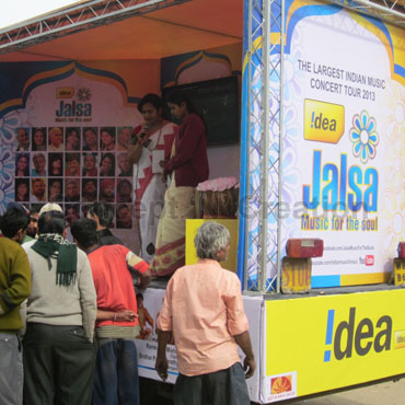 IDEA - VAN ACTIVATIONS